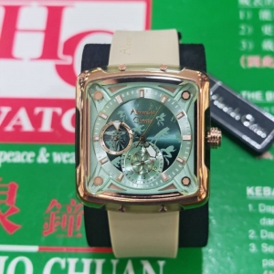 Alexandre Christie 3030BFRGU1 Star Wars - Grogu Limited Edition