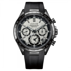 Citizen Attesa CC4055-14H ACT Line Satellite wave GPS Grey Dial Eco-Drive Gent's Watch