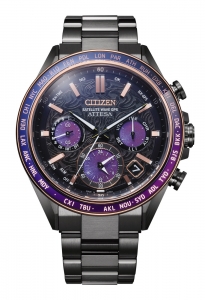 CITIZEN ATTESA CC4085-81Z SATELLITE WAVE GPS LIMITED EDITION 1500 PCS