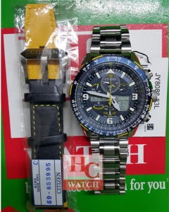 RADIO CONTROLLED FREE LEATHER JY8088-83L