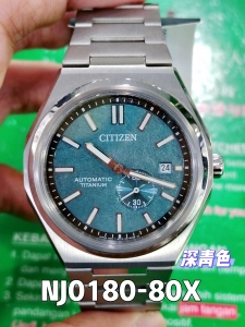 Citizen Zenshin NJ0180-80X 40.5mm Green Dial Super Titanium Men Watch Automatic 100m Watch