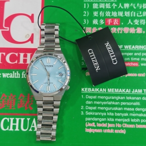 Citizen Mechanical Tsuyosa 37mm Unisex Watch NJ0200-50L Watch