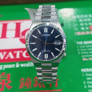 Citizen Mechanical Tsuyosa NJ0200-50M 37mm Unisex Watch