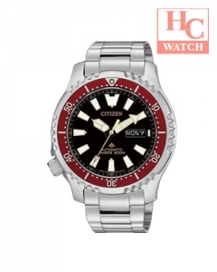 CITIZEN PROMASTER NY0091-83E Fugu Limited Edition Diver's