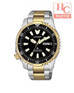 CITIZEN PROMASTER NY0094-85E Fugu Limited Edition Diver's