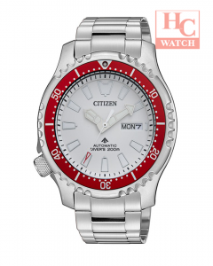 CITIZEN PROMASTER Fugu Limited Edition 888pcs Diver's 200m Automatic NY0097-87A