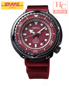 SEIKO LIMITED GUNDAM DIVER'S AUTOMATIC SLA031J1