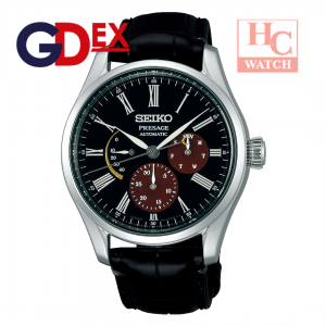SEIKO PRESAGE LIMITED EDITION AUTO SPB085J1