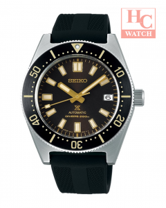 Seiko Prospex SPB147J1 Diver's Recreation Brown Dial Sapphire Automatic