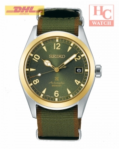SEIKO SPB212J1  Prospex Alpinist Watch