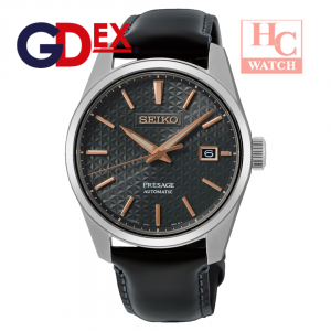 Seiko SPB231J1 Presage Sharp Edged Series Automatic Watch