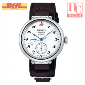 NEW Seiko Presage Takumi ‘Laurel’ 110th Anniversary Edition SPB359J1 Men's Watch