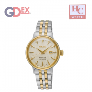 NEW SEIKO PRESAGE SRE010J1 COCKTAIL TIME WHITE LADY DIAMOND LADIES WATCH
