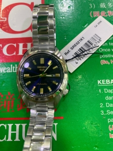 Seiko 5 Sports SNXS Series SRE021K1 Stainless Steel Automatic 100m Diver Watch