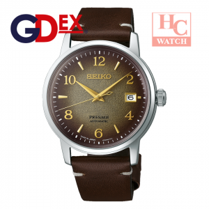 SEIKO SRPF43J1 Presage Cocktail Hou Hojicha LNEW PRESAGE SRPF43J1 Cocktail Hojicha Limited Edition Watch