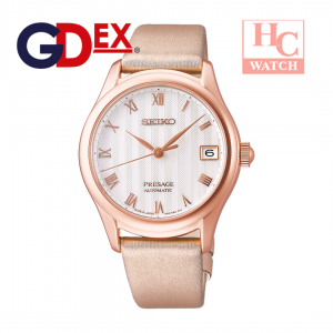 Seiko Presage SRPF50J1 Japanese Zen Garden Sakura Automatic Sapphire Glass White Dial