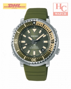 Seiko SRPF83K1 Prospex Street Series 'Tuna' Safari Edition Watch