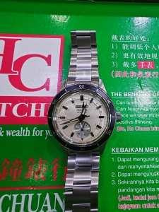 SEIKO PRESAGE SRPK61J1 Style 60s 60TH ANNIVERSARY LIMITED EDITION