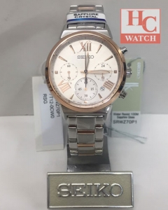 LUKIA SRWZ70P1 CHRONO