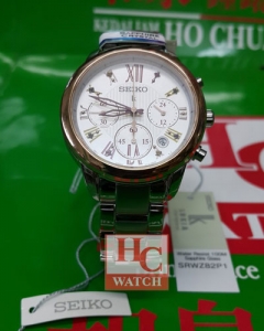 LUKIA SRWZ82P1 LIMITED EDITION