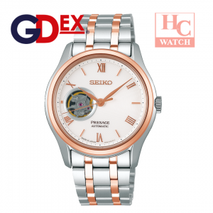 Seiko Presage SSA412J1 Made in Japan Zen Garden Karesansui Automatic Open Heart