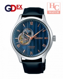 Seiko SSA421J1 Men's Presage Japanese Zen Garden 'Sakura By Night' Open Heart Watch