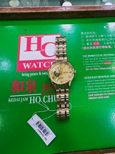 Seiko Presage SSA468J1 Presage Japanese Garden Open Heart Automatic Watch