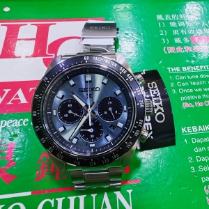 Seiko SSC935P1 Prospex Speedtimer Solar Chronograph 41.4mm Sapphire Glass Stainles Steel Watch