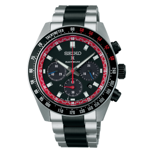Seiko Prospex Speedtimer SSC957P1 SBDL12 Chronograph Solar Datsun 240z Limited Edition 4000 pcs