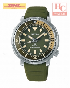 Seiko SUT405P1 Prospex solar Street Series 'mini Tuna' Safari Edition Watch