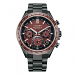 Citizen Attesa CC4056-62W Satellite Wave GPS ACT Line Power Of Antares Limited Edition Watch