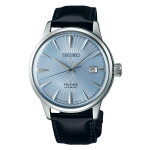Seiko Presage SRPB43J1 Blue Dial 4R35 40.5mm Automatic Watch