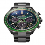 CITIZEN ATTESA CC4084-83Z SATELLITE WAVE GPS LIMITED EDITION 1500 PCS