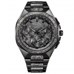 CITIZEN ATTESA CC4107-80H SATELLITE WAVE GPS F950 limited edition 1,800 pieces worldwide