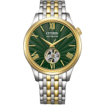 Citizen NH9134-83X Automatic Mechanical Open Heart Green Dial 40mm Men Watch