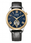 Citizen NH9136-02L Mechanical Automatic Gold Bezel with Leather Strap Men Watch