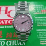 Citizen Tsuyosa NJ0200-50Z Mechanical Automatic Unisex Watch