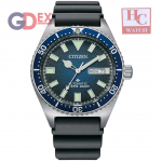 New Citizen Promaster NY0129-07L Marine Diver Blue Dial Automatic Gent's Watch