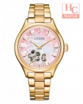 CITIZEN PC1019-66Y Mechanical Sakura Limited Lady Open Heart (FREE STRAP)