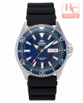 ORIENT RA-AA0006L KAMASU MAKO III SILICONE STRAP BLUE DIAL ANALOG MEN'S WATCH