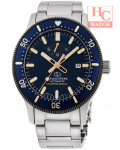 ORIENT STAR RE-AU0304L Diver's 200M Mechanical Power Reserve Limited Edition Watch