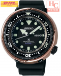 New Seiko Marine Master S23627J1 Titanium Limited Edition Japan Made 1000M Men's Watch