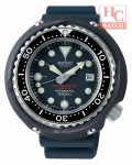 Seiko Prospex SLA041J1 Tuna 55th Anniversary LIMITED EDITION Japan Watch