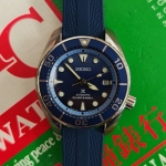 Seiko Prospex Sea SPB543J1 Automatic Diver Watch Limited Edition 2200 PCS Worldwide