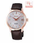 SEIKO Presage SRP852J1 Cocktail Bellini Rose Gold Dial Automatic Watch