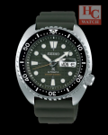 Seiko International Edition Prospex Turtle Automatic SRPE05K1 Green Dial Watch