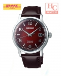 Seiko Presage SRPE41J1 Cocktail Time NEGRONI Red Dial And Leather Strap