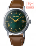 Seiko Presage SRPE45J1 Cocktail Time Mojito Green Dial Classic Brown Leather