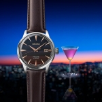Seiko Presage SRPK75J1 “Purple Sunset” Limited Edition Automatic Men’s Watch