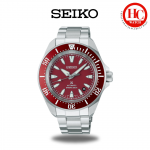 Seiko Prospex SRPL11K1 Samurai SEA Red Dial Automatic Diver 200M Stainless Steel Men's watch